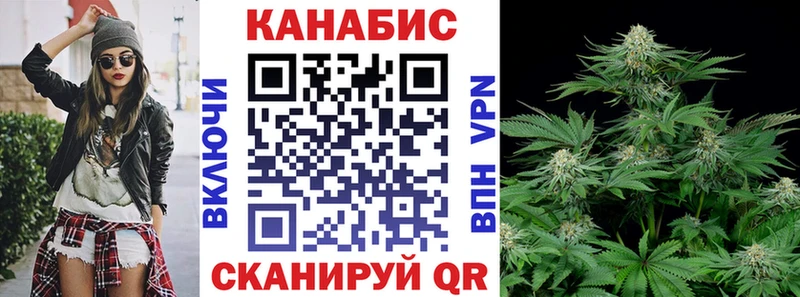 Наркотические вещества Вятские Поляны Альфа ПВП  Псилоцибиновые грибы  кракен вход  ГАШИШ 