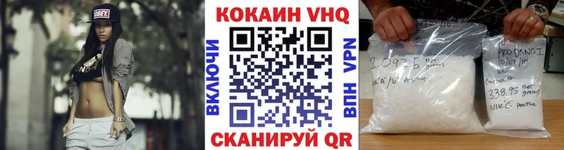 Кокаин Боливия  даркнет сайт  Вятские Поляны 