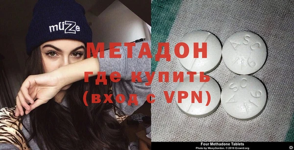 мескалин Аркадак