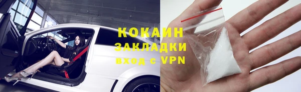 мескалин Аркадак