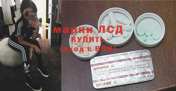 мескалин Аркадак