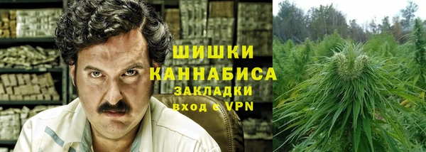 мефедрон Арсеньев