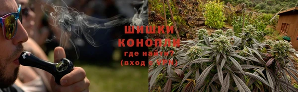 мескалин Аркадак