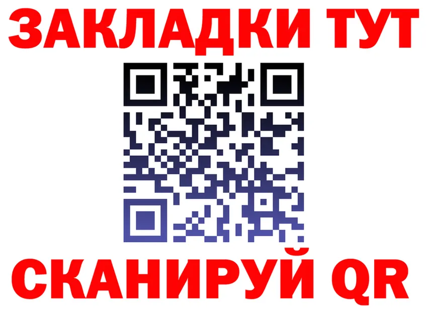 APVP Соль зеркало дарк нет OMG Вятские Поляны