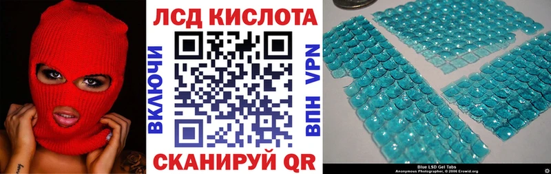 кракен вход  Вятские Поляны  Наркотические марки 1,5мг 